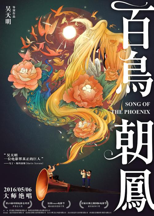 哪里能买到日本山口县立大学文凭毕业证